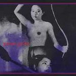 Naked City - Torture Garden - Cassette featuring John Zorn on Shimmy Disc Records
