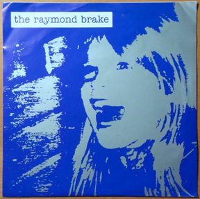 The Raymond Brake - Shallow - 7 inch